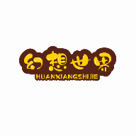 幻想世界app