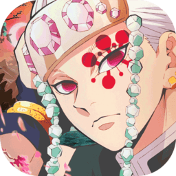 鬼灭猎鬼人安卓版