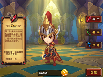 酷酷爱魔兽哪个职业好？酷酷爱魔兽职业介绍