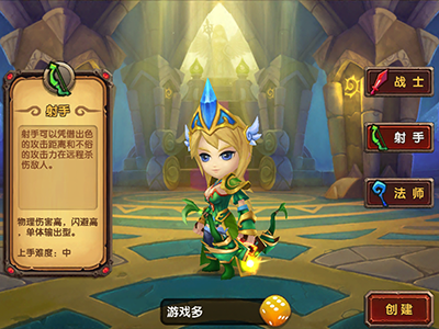 酷酷爱魔兽哪个职业好？酷酷爱魔兽职业介绍