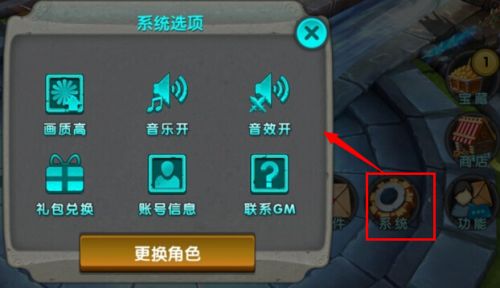 太极熊猫怎么玩？太极熊猫怎么操作