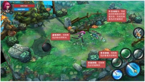 太极熊猫怎么玩？太极熊猫怎么操作