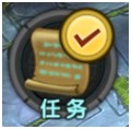 太极熊猫怎么玩？太极熊猫怎么操作