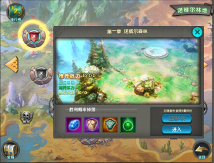 太极熊猫怎么玩？太极熊猫怎么操作
