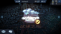 极品飞车无极限初体验评测：联网的单机游戏？