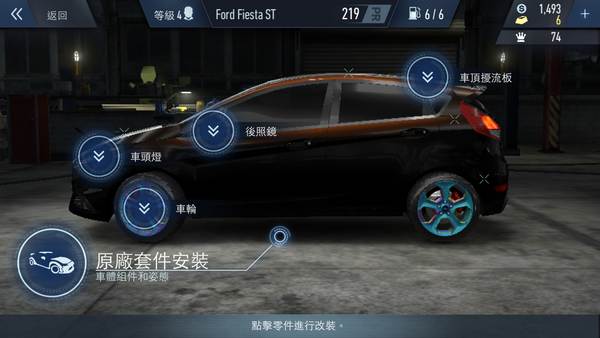 极品飞车无极限初体验评测：联网的单机游戏？