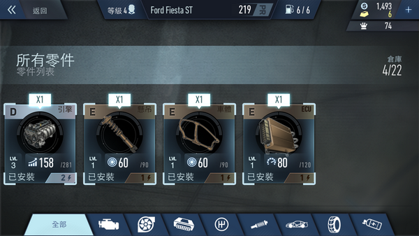 极品飞车无极限初体验评测：联网的单机游戏？