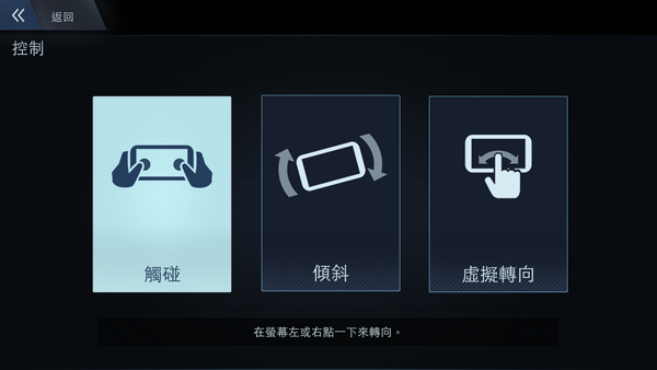 极品飞车无极限初体验评测：联网的单机游戏？