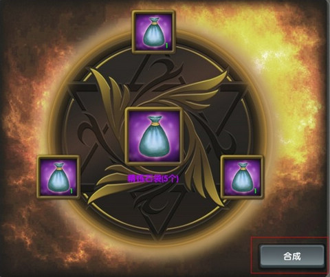 夺宝战好玩吗？ 《太极熊猫》宝藏大公开